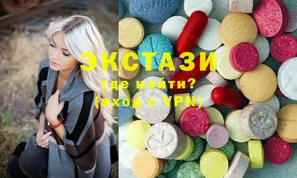 гашик Приозерск