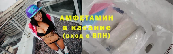 скорость Протвино