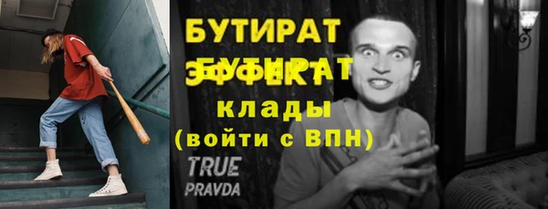 гашик Приозерск