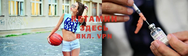 хмурый Пролетарск