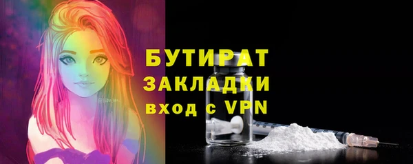гашик Приозерск