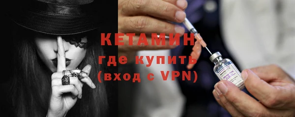 скорость Протвино
