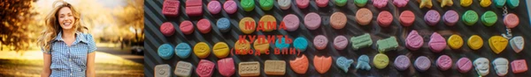 скорость Протвино