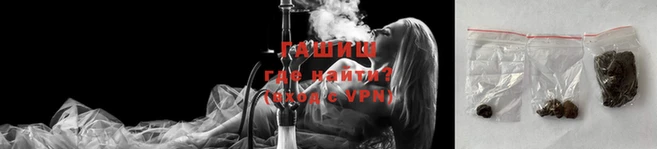 хмурый Пролетарск