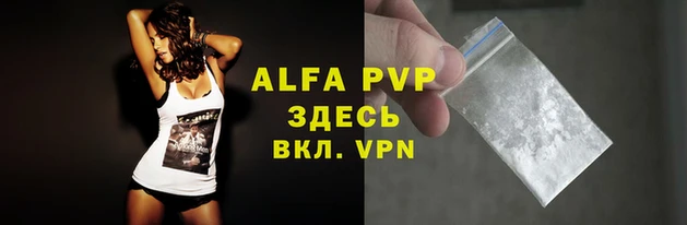 кокаин VHQ Верхний Тагил