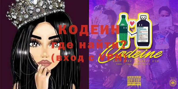 гашик Приозерск