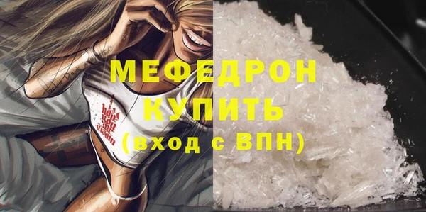 хмурый Фёдоровский
