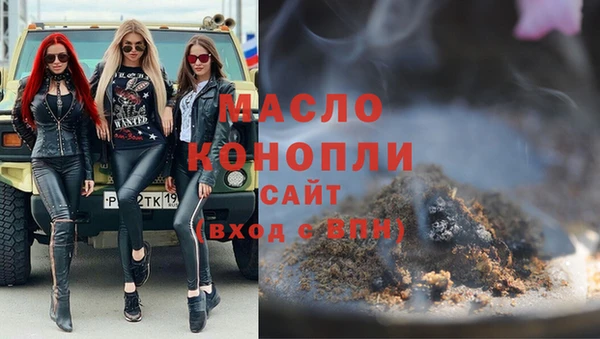 хмурый Пролетарск