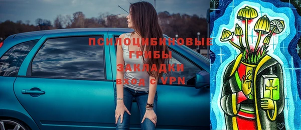 хмурый Пролетарск