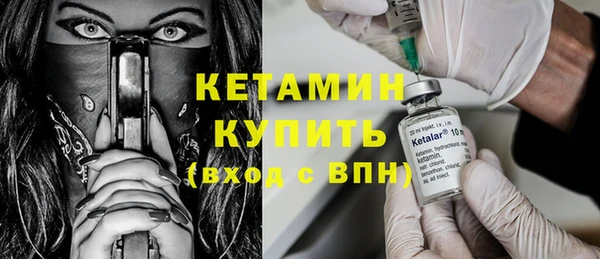 скорость Протвино