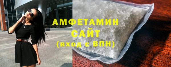хмурый Пролетарск