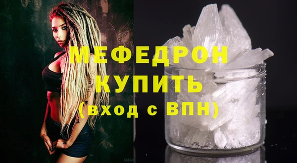 гашик Приозерск