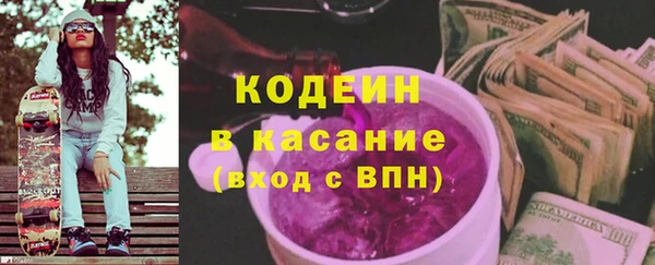 скорость Протвино