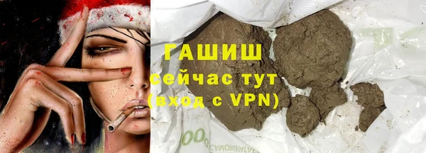 скорость Протвино