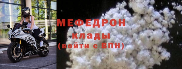 гашик Приозерск