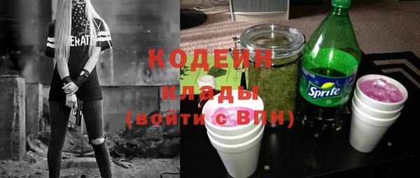 гашик Приозерск