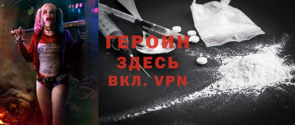 хмурый Пролетарск
