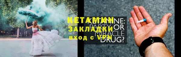 гашик Приозерск
