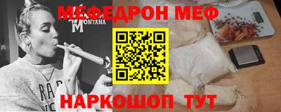 прущая мука Азнакаево