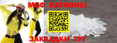 гидра Абинск