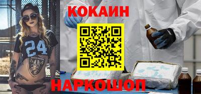 меф Гагарин