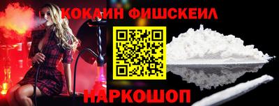 спиды Гай