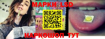 кокаин премиум Абинск