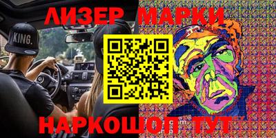 меф Гагарин