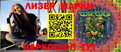 прущая мука Азнакаево