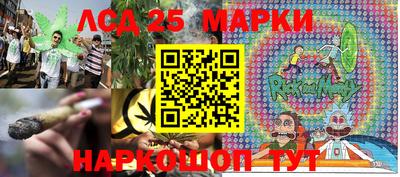 MESCALINE Гатчина