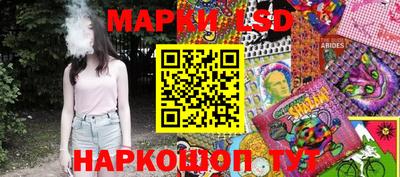 2c-b Абакан