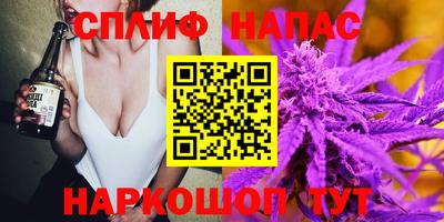 2c-b Абакан