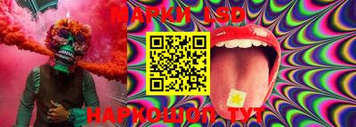 гидра Абинск