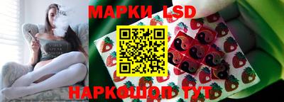 меф Гагарин