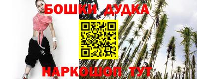 прущая мука Азнакаево