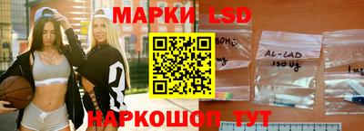 дистиллят марихуана Азнакаево