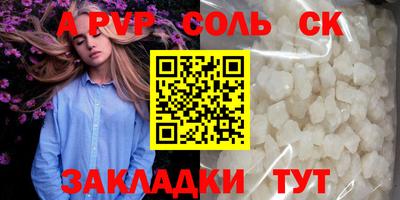 кокаин премиум Азнакаево
