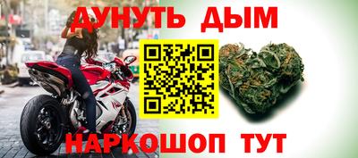кокаин премиум Азнакаево
