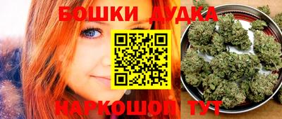 MESCALINE Гатчина
