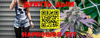 кокаин премиум Азнакаево