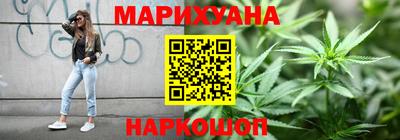 кокаин премиум Азнакаево