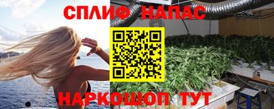 кокаин премиум Азнакаево
