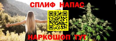 меф Гагарин