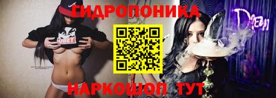 меф Гагарин