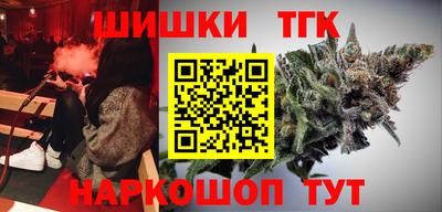 кокаин премиум Азнакаево