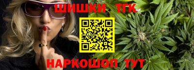 MESCALINE Гатчина