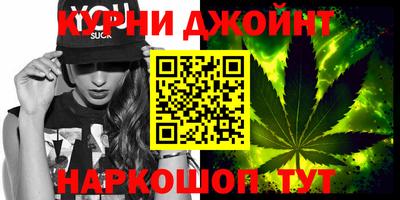 меф Гагарин
