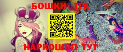 кокаин премиум Азнакаево
