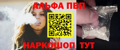 спиды Гай