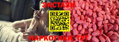 меф Гагарин